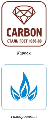 гейзер большоц.jpg